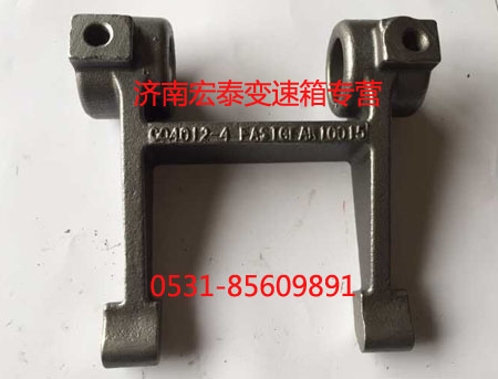 C04012-4,离合器分离拨叉,济南宏泰变速箱专营店