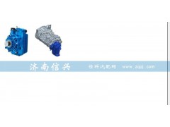 WG2203080010,缓速器总成(轻量化),济南信兴汽车配件贸易有限公司