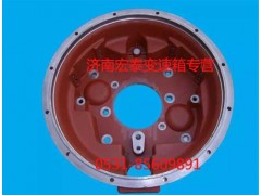 15410-19,离合器壳体,济南宏泰变速箱专营店