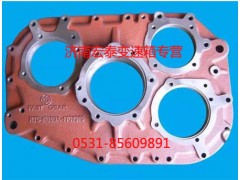 RTD-11609A-1707015,后盖壳体,济南宏泰变速箱专营店