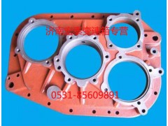 JS220-1707015,后盖壳体,济南宏泰变速箱专营店