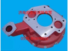 JS180-1601015-5,离合器壳体,济南宏泰变速箱专营店