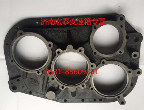 JS180-1707015,后盖壳体,济南宏泰变速箱专营店