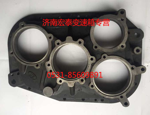 JS220-1707015,后盖壳体,济南宏泰变速箱专营店
