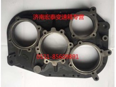 JS220-1707015,后盖壳体,济南宏泰变速箱专营店