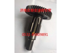 12JS160T-1707050,付箱加长中间轴焊接总成,济南宏泰变速箱专营店