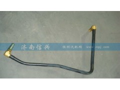 WG2203250025,范围挡成型软管总成(低挡)（HW13710）,济南信兴汽车配件贸易有限公司