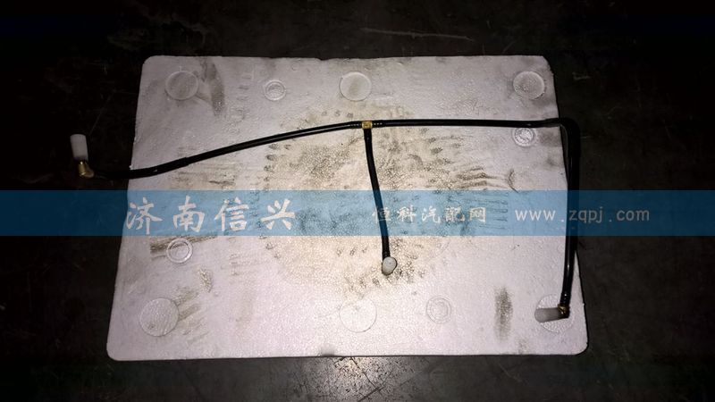 WG2203250051,插分、范围挡气管总成,济南信兴汽车配件贸易有限公司