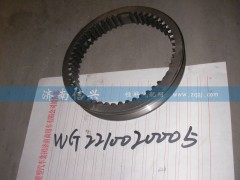WG2210020005,插分档同步滑套,济南信兴汽车配件贸易有限公司
