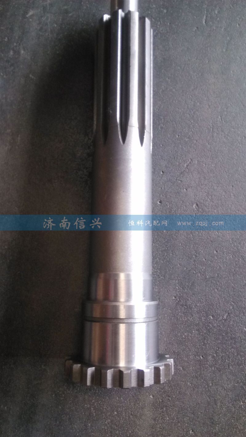 WG2210020407,输入轴(HW13710,短输入轴),济南信兴汽车配件贸易有限公司