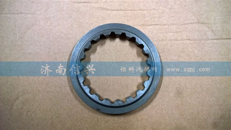 WG2210040023、WG2210040024,花键调整片,济南信兴汽车配件贸易有限公司