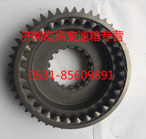 法士特12JSD160T-1707030副箱驅(qū)動齒輪/12JSD160T-1707030