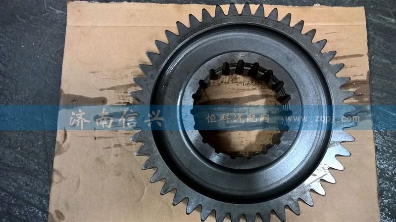 WG2210040261、WG2210040263,主轴一挡齿轮、主轴三挡齿轮,济南信兴汽车配件贸易有限公司