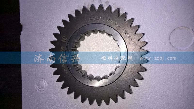 WG2210040425、WG2210040445,主轴三挡齿轮、主轴四挡齿轮,济南信兴汽车配件贸易有限公司