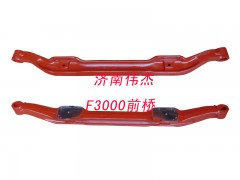 ,前桥,济南伟凯汽车配件有限公司（原伟杰）