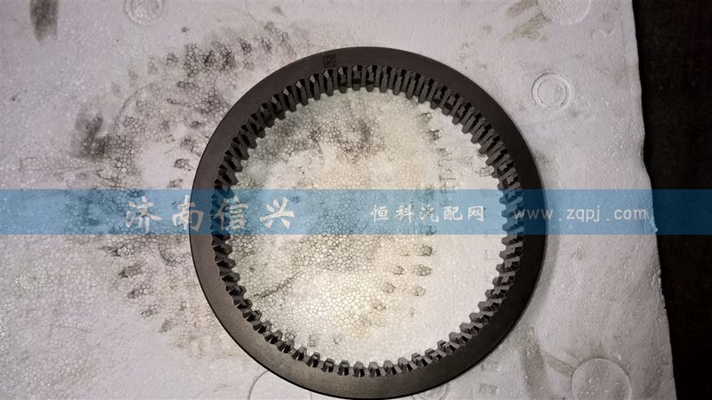WG2210100059,范围挡同步滑套,济南信兴汽车配件贸易有限公司