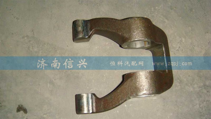 WG2214260004,离合器分离拨叉,济南信兴汽车配件贸易有限公司