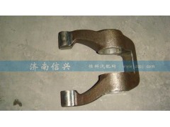 WG2214260004,离合器分离拨叉,济南信兴汽车配件贸易有限公司