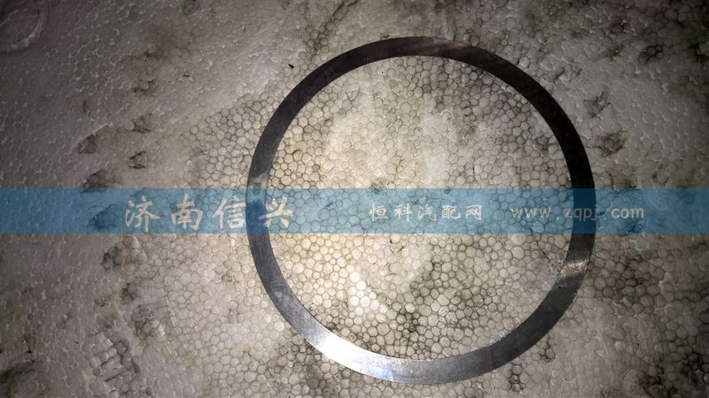WG2229020011、WG2229020012、WG2229020013,调整垫片（厚度0.15.0.20.0.25）,济南信兴汽车配件贸易有限公司
