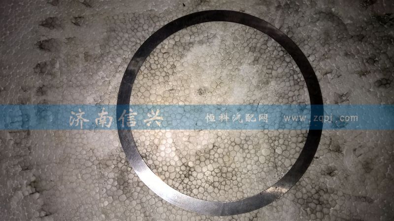 WG2229020011、WG2229020012、WG2229020013,调整垫片（厚度0.15.0.20.0.25）,济南信兴汽车配件贸易有限公司