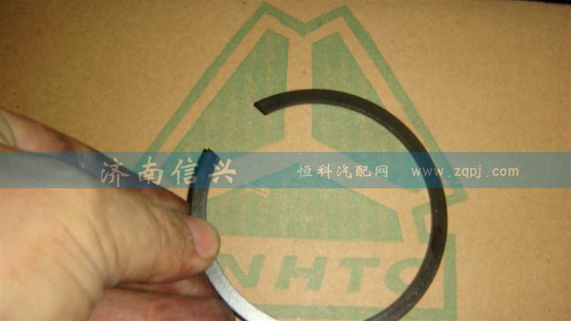 WG2229020038,止动环（HW13710）,济南信兴汽车配件贸易有限公司