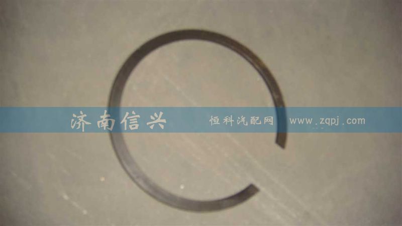 WG2229020038,止动环（HW13710）,济南信兴汽车配件贸易有限公司