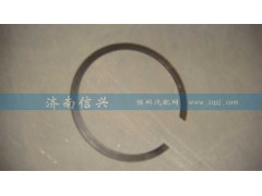 WG2229020038,止动环（HW13710）,济南信兴汽车配件贸易有限公司