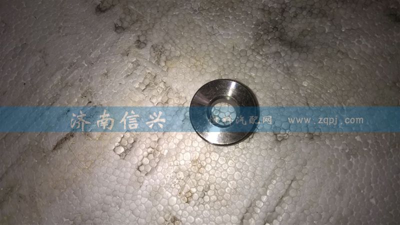 WG2229040034,主轴调整垫片（厚度5.70）,济南信兴汽车配件贸易有限公司