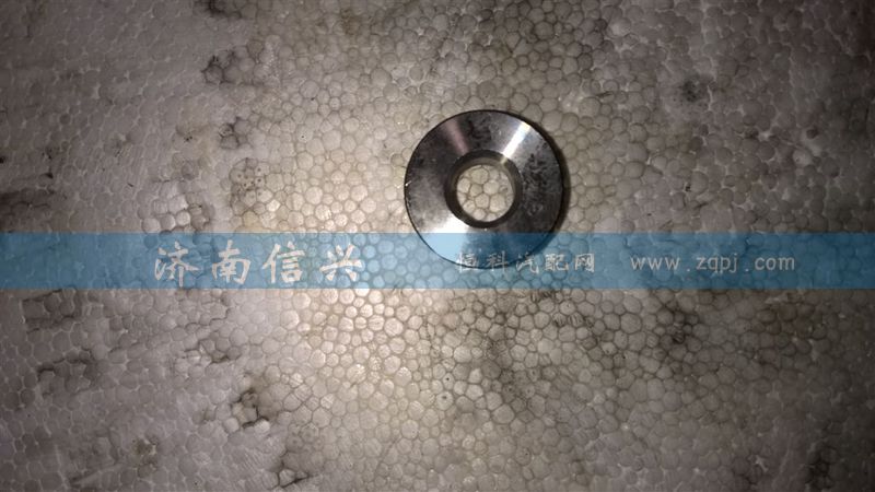 WG2229040038,主轴调整垫片（厚度6.30）,济南信兴汽车配件贸易有限公司