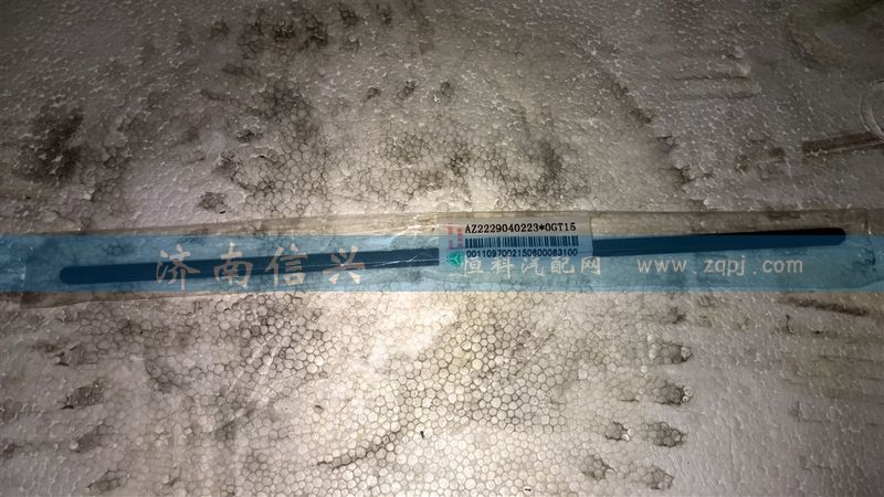 WG2229040223,六角键,济南信兴汽车配件贸易有限公司