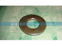 WG2229050004,倒挡止推垫圈（HW13710）,济南信兴汽车配件贸易有限公司