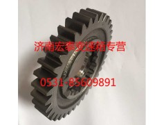 9JS135TA-1701112,二轴二档齿轮,济南宏泰变速箱专营店