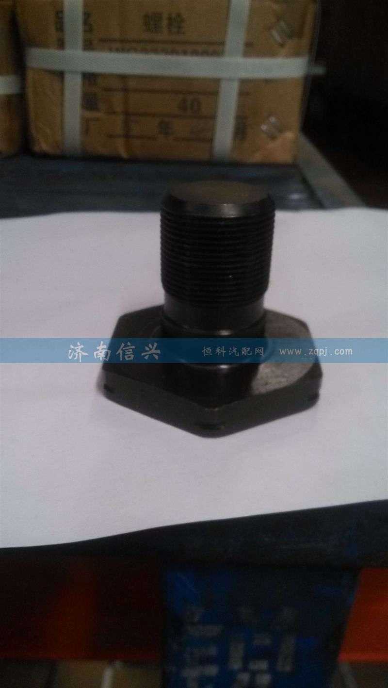 WG2229100077,螺栓,济南信兴汽车配件贸易有限公司