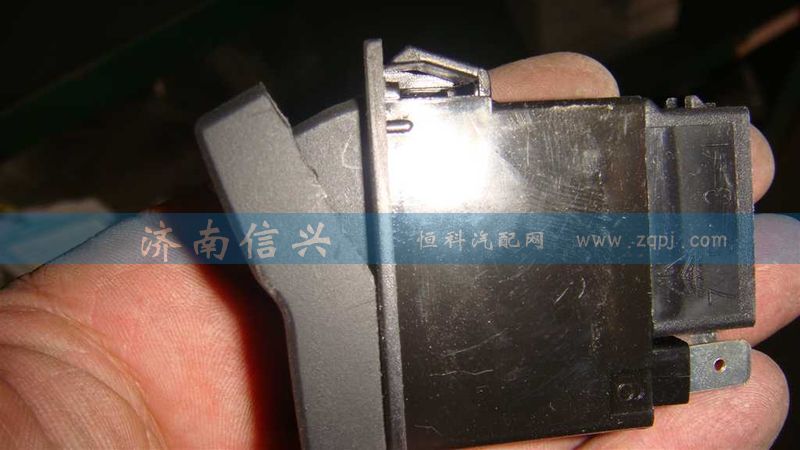 WG9925581029,工作灯开关,济南信兴汽车配件贸易有限公司