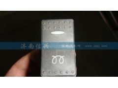 WG9925581040,暖机开关,济南信兴汽车配件贸易有限公司