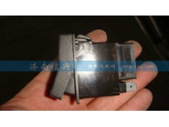 WG9925581040,暖机开关,济南信兴汽车配件贸易有限公司