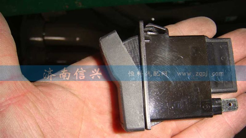 WG9925581041,发动机诊断开关,济南信兴汽车配件贸易有限公司