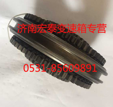 法士特 16檔 一二檔同步器/9JS200T-1701170