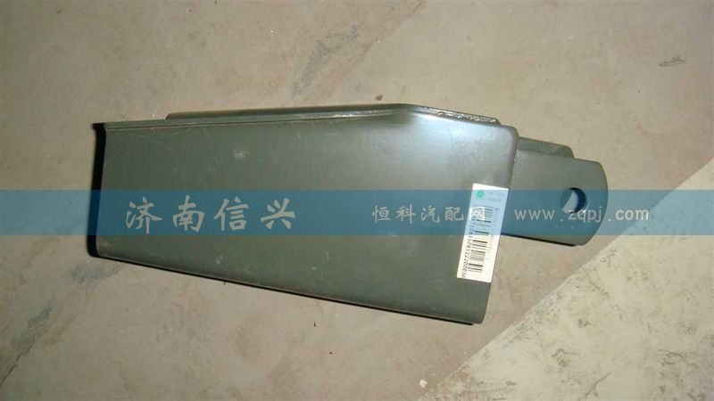 WG9925680016,前减震器上支架总成,济南信兴汽车配件贸易有限公司