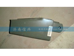 WG9925680016,前减震器上支架总成,济南信兴汽车配件贸易有限公司