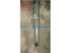 WG9925680028,前悬减振器,济南信兴汽车配件贸易有限公司