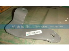 WG9925682121,前稳定杆右支架,济南信兴汽车配件贸易有限公司