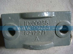 WG9925682122,后稳定杆轴承盖,济南信兴汽车配件贸易有限公司