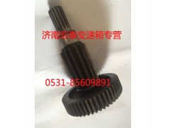 16JS200T-1707048,副箱加长中间轴焊接总成,济南宏泰变速箱专营店