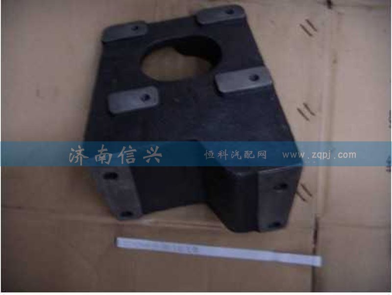 WG2229260016,助力缸支架,济南信兴汽车配件贸易有限公司