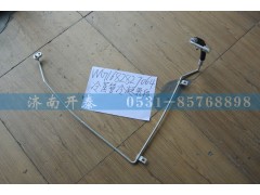 WG1682827064,冷蒸管冷凝器段,济南开泰工贸有限公司