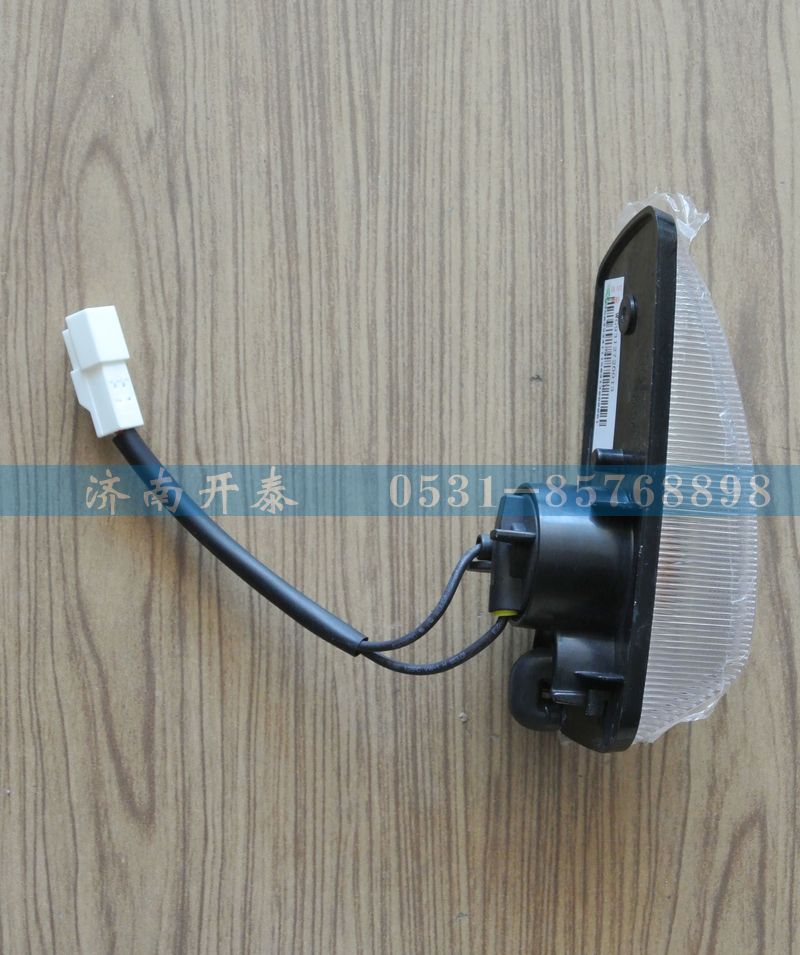 新斯太爾 豪卡 D7B WG9312720013側轉向燈 右/WG9312720013