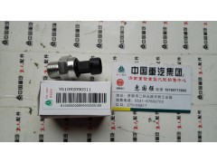 VG1092090311,机油压力传感器,济南翊旋商贸有限公司（原重信）