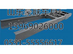 德龙F3000牵引车车架总成大架子订做二梁总成,车架总德龙F3000牵引车车架总成大架子订做二梁总成,山东豪联车身制造厂
