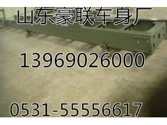 新M3000自卸车大架子总成订做副梁总成价格图片厂家,新M3000自卸车大架子总成订做副梁总成价格图片厂家,山东豪联车身制造厂